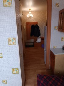 Купить коммерческую недвижимость в жилом доме в Новгородском районе - изображение 26