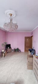 45 м², 2-комнатная квартира 11 950 000 ₽ - изображение 4