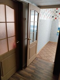 Купить двухкомнатную квартиру с раздельным санузлом у метро Зеленоград — Крюково в Москве и МО - изображение 26