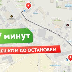 266,3 м², торговое помещение - изображение 3