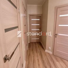Квартира 46 м², 1-комнатная - изображение 1