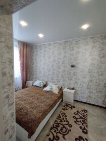 Купить двухкомнатную квартиру до 5 млн рублей в жилом районе «Светлый» в Новосибирской области - изображение 54