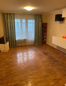 34,5 м², 1-комнатная квартира 9 550 000 ₽ - изображение 97