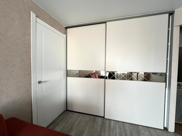 45 м², 2-комнатная квартира 3 650 000 ₽ - изображение 20