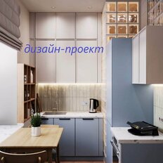 Квартира 52,7 м², 2-комнатная - изображение 2