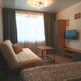 32 м², 1-комнатная квартира 2 000 ₽ в сутки - изображение 27