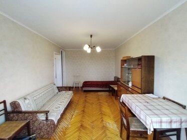 42 м², 2-комнатная квартира 2 750 000 ₽ - изображение 5