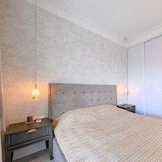 Квартира 40,5 м², 1-комнатная - изображение 4