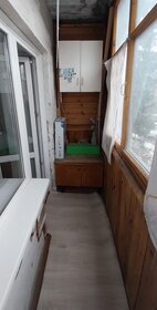 Купить комнату в квартире до 1,5 млн рублей в Городском округе Барнаул - изображение 1