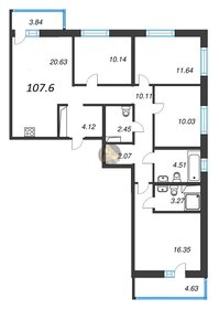 Квартира 107,6 м², 4-комнатная - изображение 1