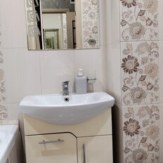 Квартира 33 м², 2-комнатная - изображение 1