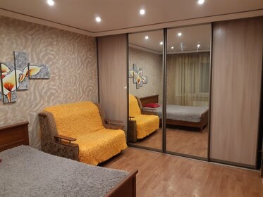 35 м², 1-комнатная квартира 1 300 ₽ в сутки - изображение 73