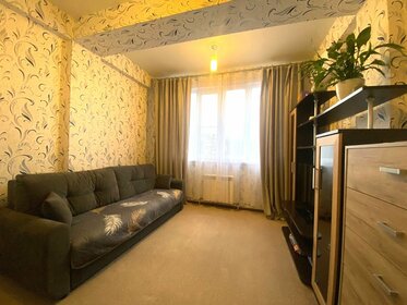 27 м², квартира-студия 5 500 000 ₽ - изображение 93