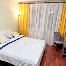 Квартира 42 м², 1-комнатная - изображение 2