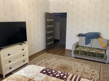 37 м², 1-комнатная квартира 3 500 ₽ в сутки - изображение 69