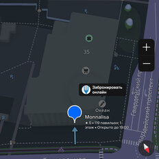 82 м², торговое помещение - изображение 3