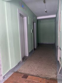 47,9 м², 2-комнатная квартира 11 550 000 ₽ - изображение 85