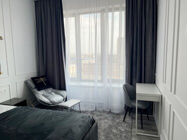 41 м², 2-комнатная квартира 7 000 ₽ в сутки - изображение 71