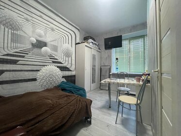 11 м², апартаменты-студия 3 650 000 ₽ - изображение 34