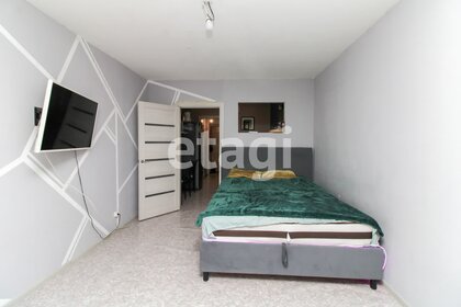 32 м², 1-комнатная квартира 3 450 000 ₽ - изображение 27