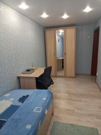 30,6 м², 1-комнатная квартира 17 672 600 ₽ - изображение 20