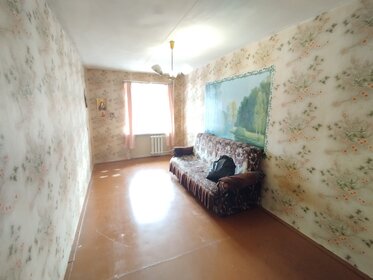 47,5 м², 2-комнатная квартира 3 500 000 ₽ - изображение 99