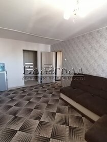 45,1 м², 2-комнатная квартира 3 950 000 ₽ - изображение 39