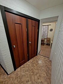 38 м², 2-комнатная квартира 4 000 000 ₽ - изображение 9