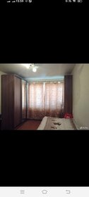 43,5 м², 2-комнатная квартира 3 650 000 ₽ - изображение 51