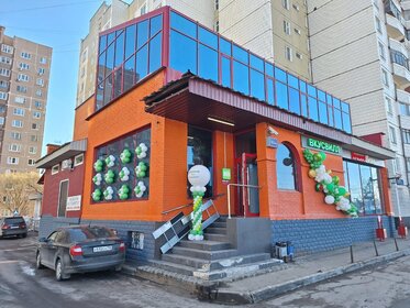 300 м², помещение свободного назначения 99 000 ₽ в месяц - изображение 21