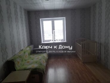 40 м², 1-комнатная квартира 17 000 ₽ в месяц - изображение 19