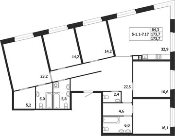 Квартира 173,7 м², 5-комнатная - изображение 1