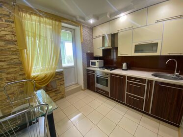 39,4 м², 1-комнатная квартира 2 500 ₽ в сутки - изображение 61