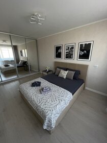 70 м², 3-комнатная квартира 4 500 ₽ в сутки - изображение 62
