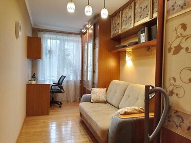 50 м², 2-комнатная квартира 68 000 ₽ в месяц - изображение 41