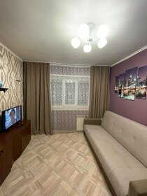 Купить квартиру на вторичном рынке в ЖК Михеева, 18А в Кирове - изображение 5