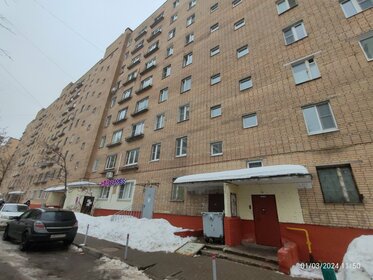 56,5 м², 3-комнатная квартира 9 150 000 ₽ - изображение 17