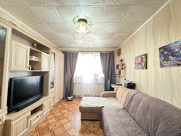 42,9 м², 2-комнатная квартира 3 899 000 ₽ - изображение 25