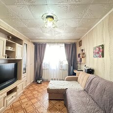 Квартира 47 м², 2-комнатная - изображение 1