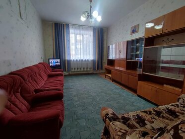 45 м², 2-комнатная квартира 16 000 ₽ в месяц - изображение 16