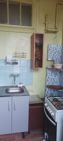 Купить комнату в квартире площадью 10 кв.м. у метро Студенческая в Новосибирске - изображение 38