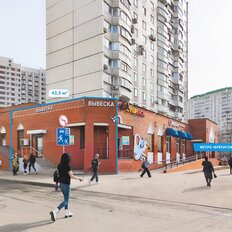 43,5 м², торговое помещение - изображение 1