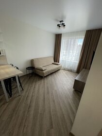 38 м², 1-комнатная квартира 25 000 ₽ в месяц - изображение 4