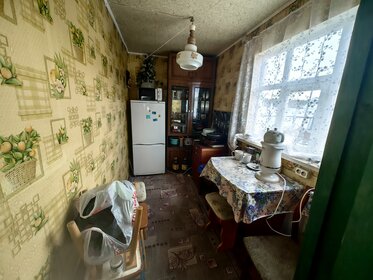 40 м² дом, 4 сотки участок 850 000 ₽ - изображение 42