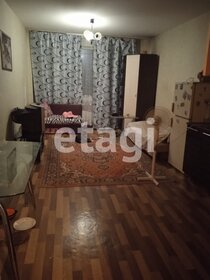 26,6 м², квартира-студия 3 300 000 ₽ - изображение 66