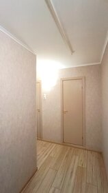 24,5 м², квартира-студия 4 299 999 ₽ - изображение 68