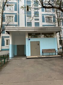 39,5 м², 1-комнатная квартира 8 299 000 ₽ - изображение 29