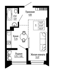Квартира 35 м², 1-комнатная - изображение 1