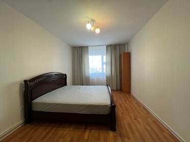74 м², 2-комнатная квартира 40 000 ₽ в месяц - изображение 37