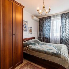 Квартира 50 м², 2-комнатная - изображение 4